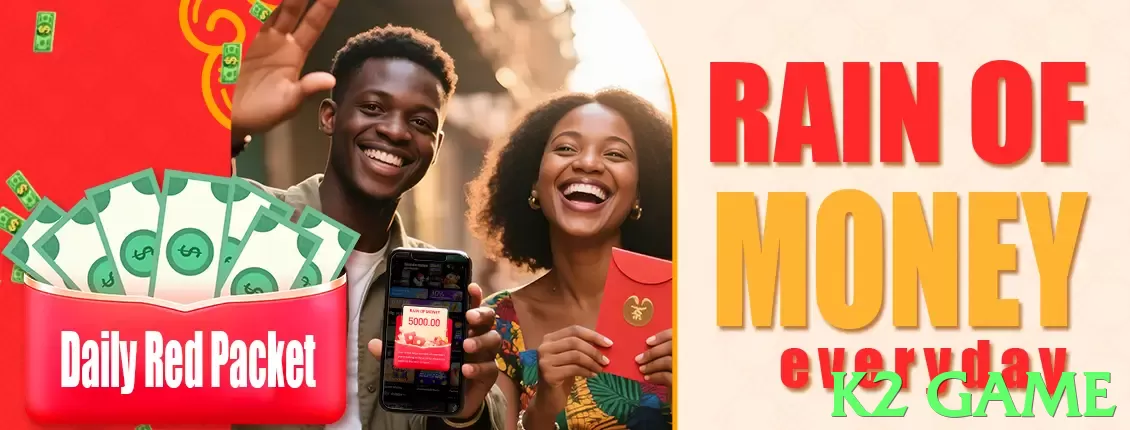 k2 game game app for Pakistan players - 3